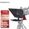 Телесуфлер Bestview TP150 для прямых трансляций и видеопроизводства