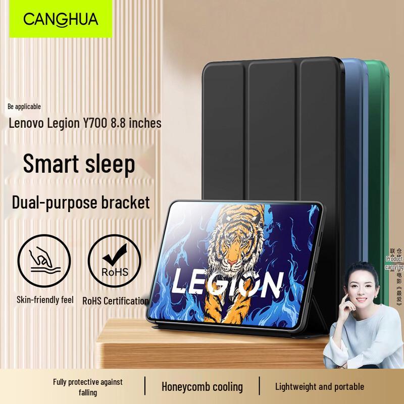 Защитный чехол-книжка для планшета Lenovo