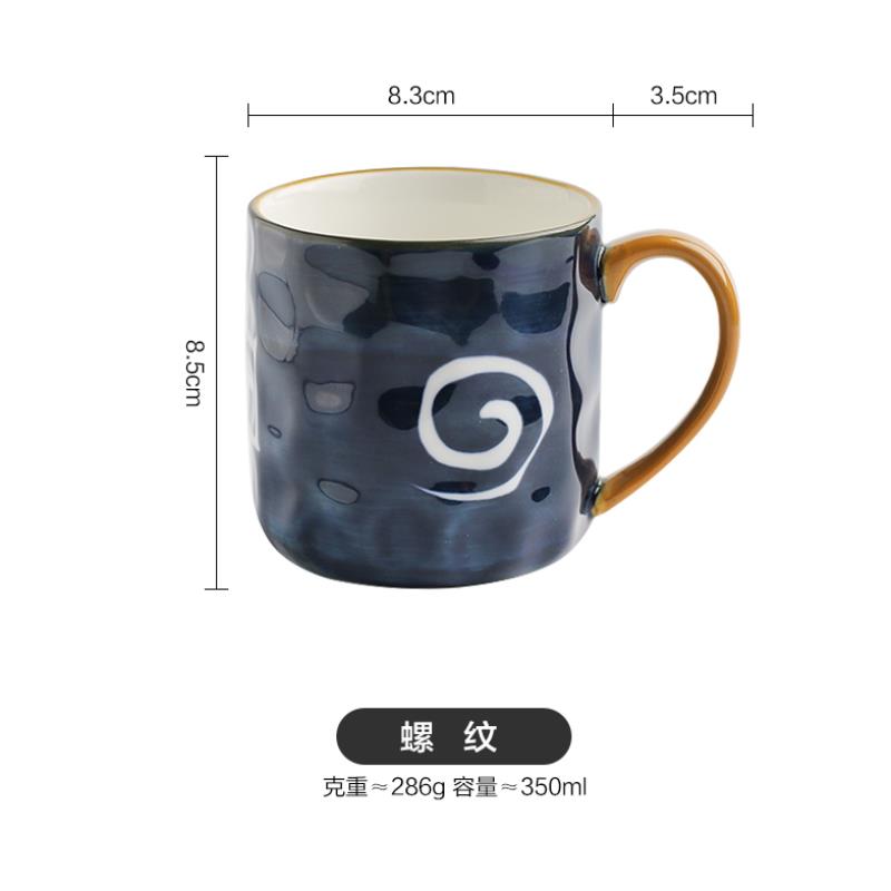 Coffee Mugs Ocean Wind Hand Kneading Ceramic Milk Cup Blue & White Eco Friendly Mugs Coffee Cups Tumbler Cup Kawaii Mug Cute Cup