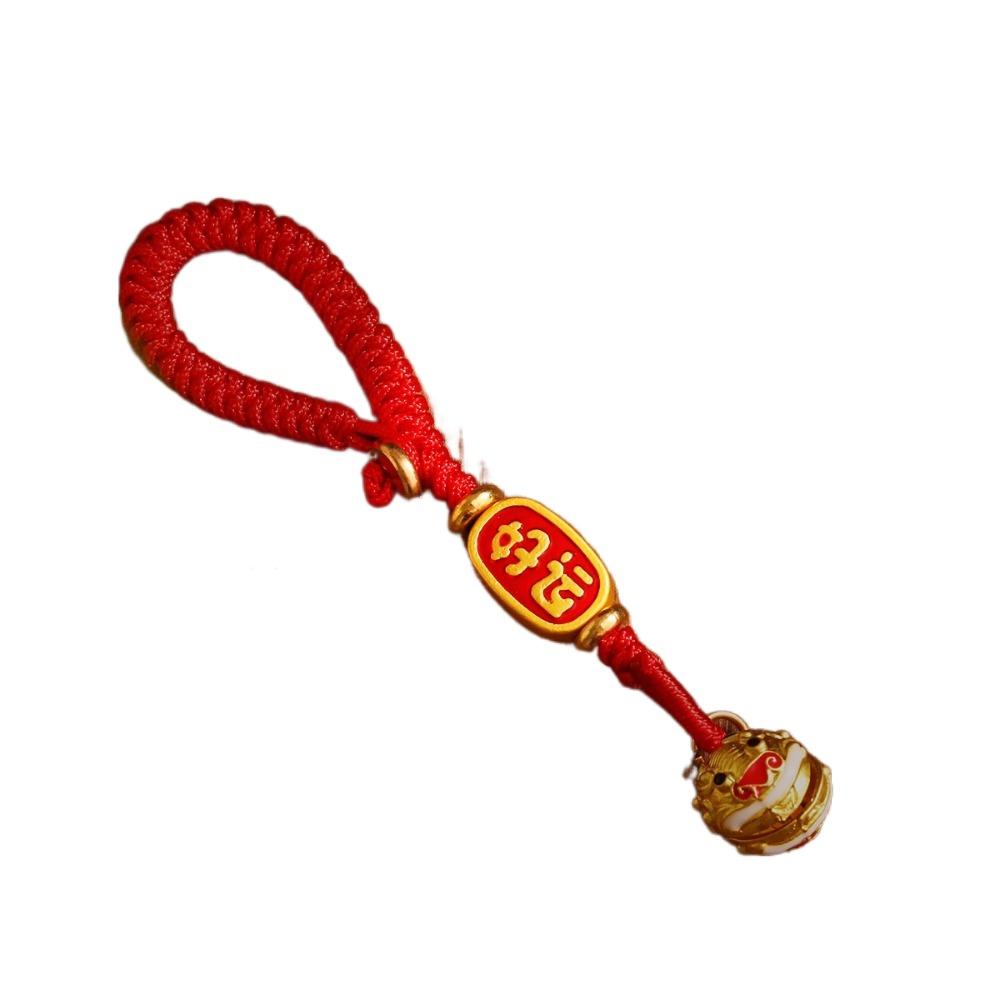 Веревка плетеная брелок на удачу китайский стиль автомобильный брелок креативный кулон сумка удачи для женщин