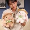 Bunny Pudding Plush Stuffed Toy Hat Rabbit Doll Decoration Kids Birthday Gift