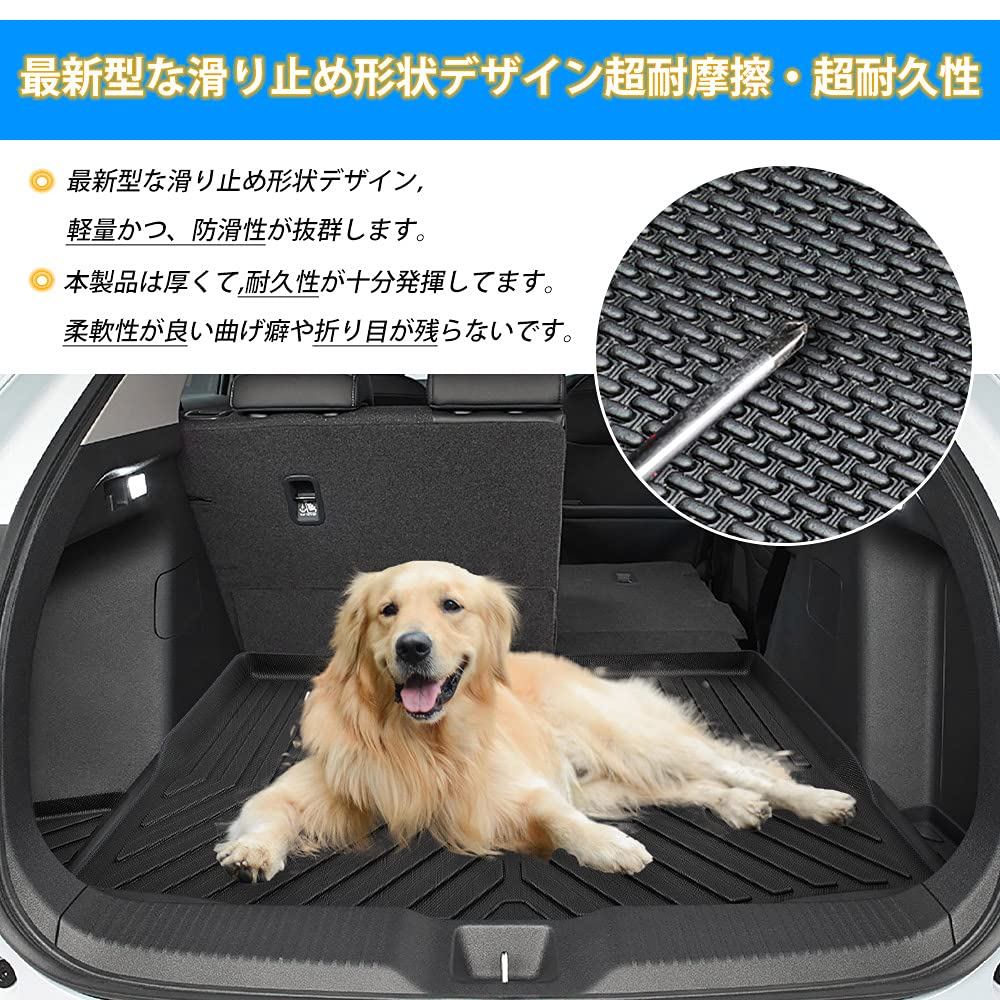 Mixsuper Honda New Vezel Type Luggage Mat 3D Trunk Mat Cargo Mat HONDA VEZEL RV Series April Luggage Tray 3D Cargo Mat Waterproof Friction Resistant