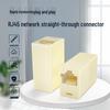 Соединитель Ethernet-кабеля Shanze RJ45