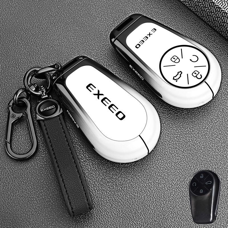 Ключница Брелок для Exeed VX 2025 Для Chery Exeed RX CDM\LX TXL PHEV Модифицированный Брелок Чехол Защита Автоаксессуары