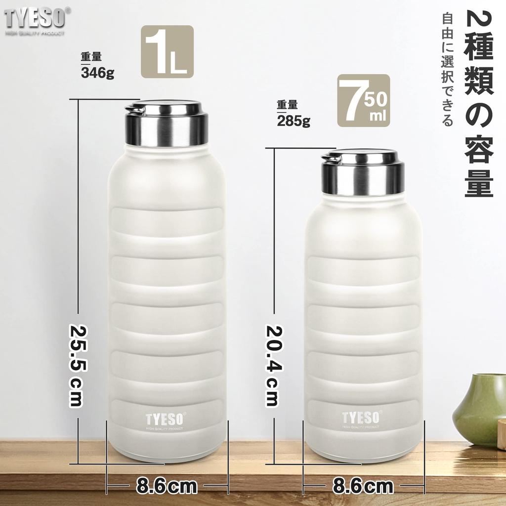 TYESO кружка для воды вакуумная спортивная прямая нержавеющая сталь двойная широкая с бутылкой 1 литр, термос, бутылка, изоляция, бутылка, питьевая, сталь, структура,
