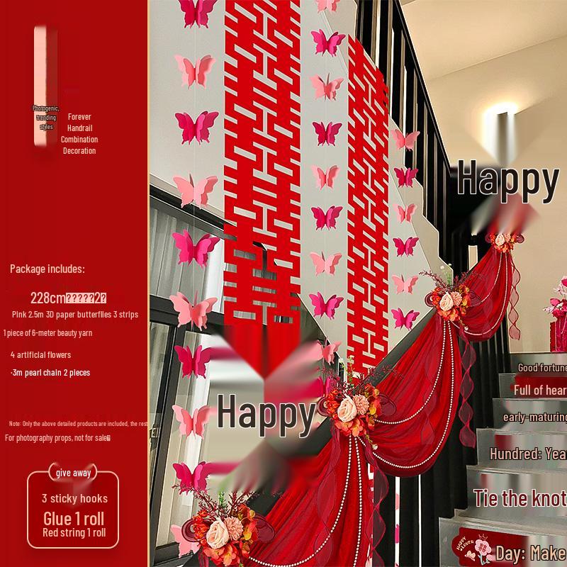 Wedding Stair Handrail Décor: Double Happiness Pull Flowers Set for Boy's and Girl's Side