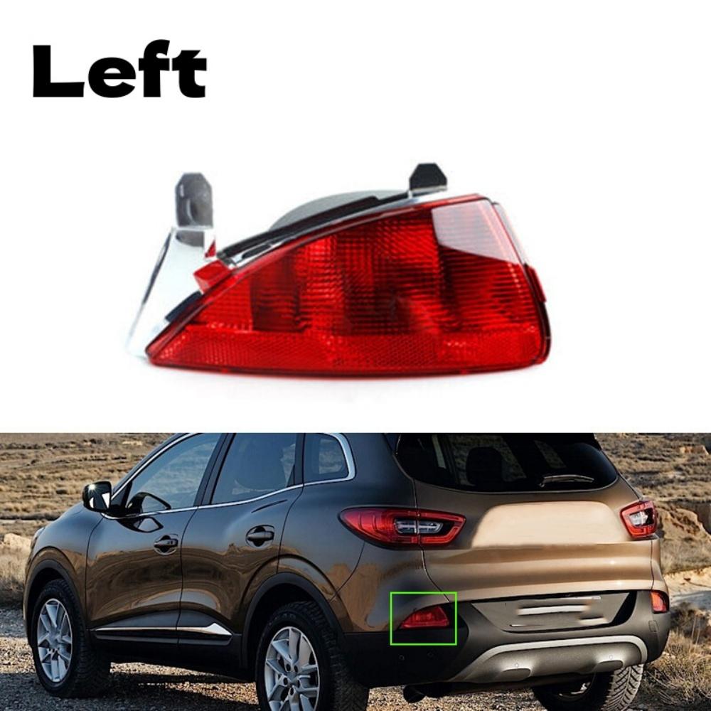 Левый задний противотуманный фонарь бампера для Renault Kadjar 2015-2018