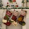 Christmas Socks Santa Claus/Snowman/Elk Design with Hanging Rope Create Atmosphere Christmas Decoration Stocking