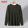 Hengyuanxiang Men's 100% Wool Round Neck Thick Sweater