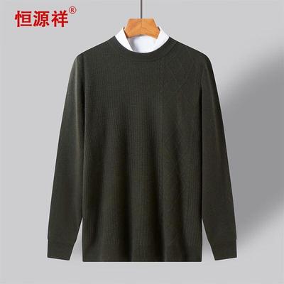 Hengyuanxiang Мужской свитер толстой вязки с круглым вырезом, 100% шерсть