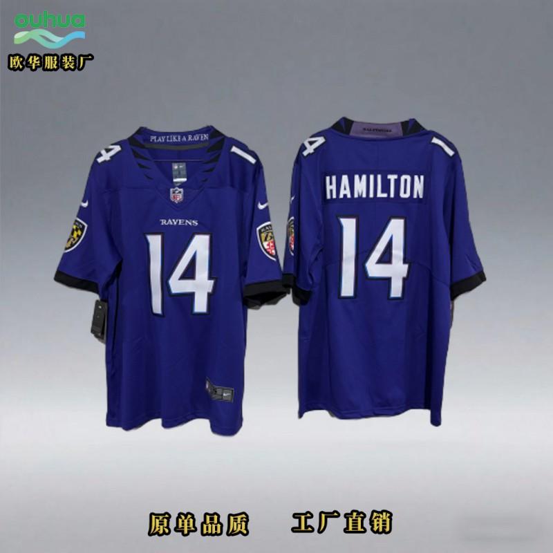 Customizable NFL Baltimore Ravens Jersey Embroidered Football Uniform Men Women Fall Winter Sports Fan Apparel