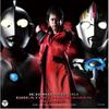 [CD] ICHIRO MIZUKI GREATEST ULTRAMAN SONGS NEW из Японии