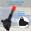 Катушка зажигания автомобиля Honda Freed GB3 GB4 Fit GE6 GE7 GE8 GE9 GP4 Fit Shuttle GG7 GG8 ZF1 ZF2 Комплект из четырех 30520-RB0-003 30520-RB0-S01 CR-Z