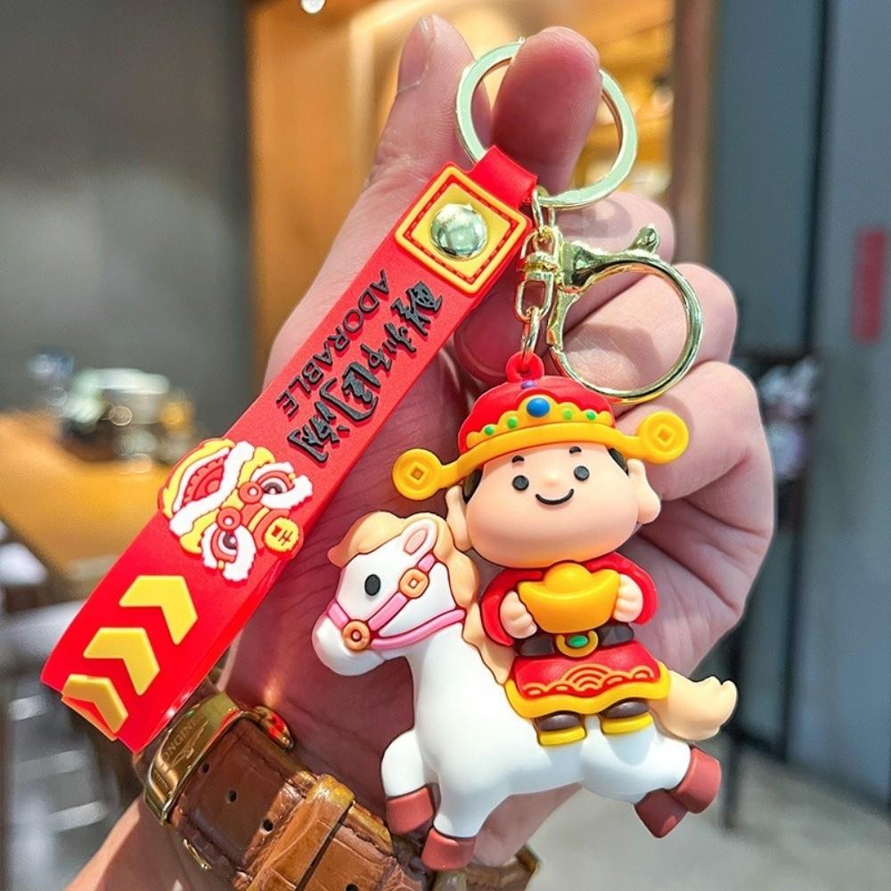 Маленький Бог Богатства Брелок Год Лошади в китайском стиле Новогодний Брелок Подвеска для школьной сумки для девочек