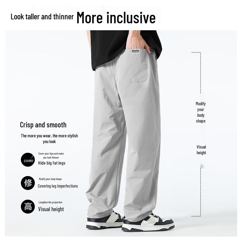 Mark Fairwhale Men's Summer Breathable Loose Fit Sport Pants