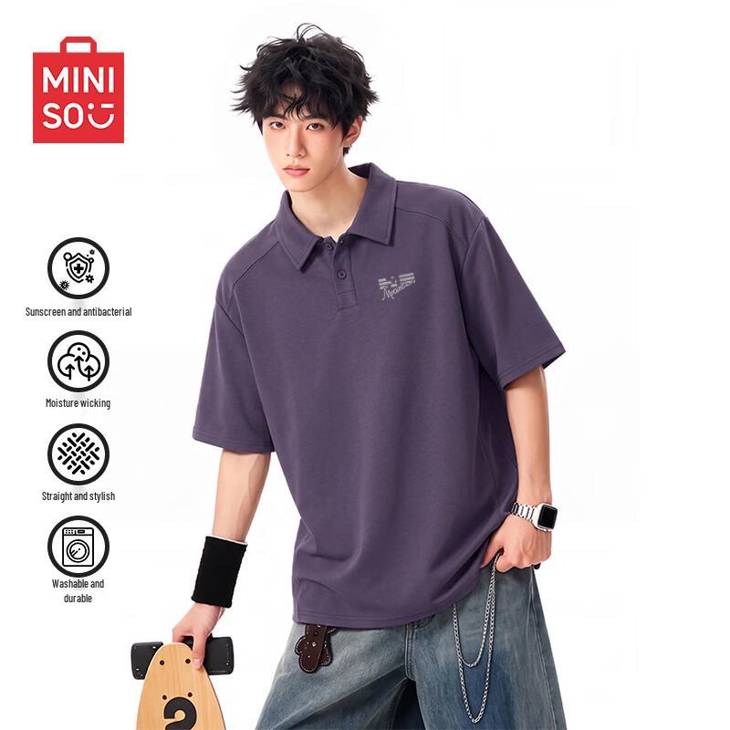 MINISO Мужская дышащая поло с функцией быстрого высыхания