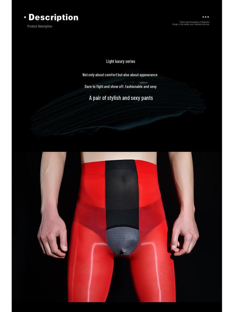 Глянцевые черные шелковые мужские ультратонкие горизонтальные открытые колготки