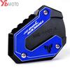 For YAMAHA Tracer 7 GT 2023 2022  Tracer 700 GT 2015- Tracer700/gt Accessories Side Stand Extender Kickstand Enlarge Pad
