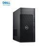 Dell T3680 Workstation (CN version)