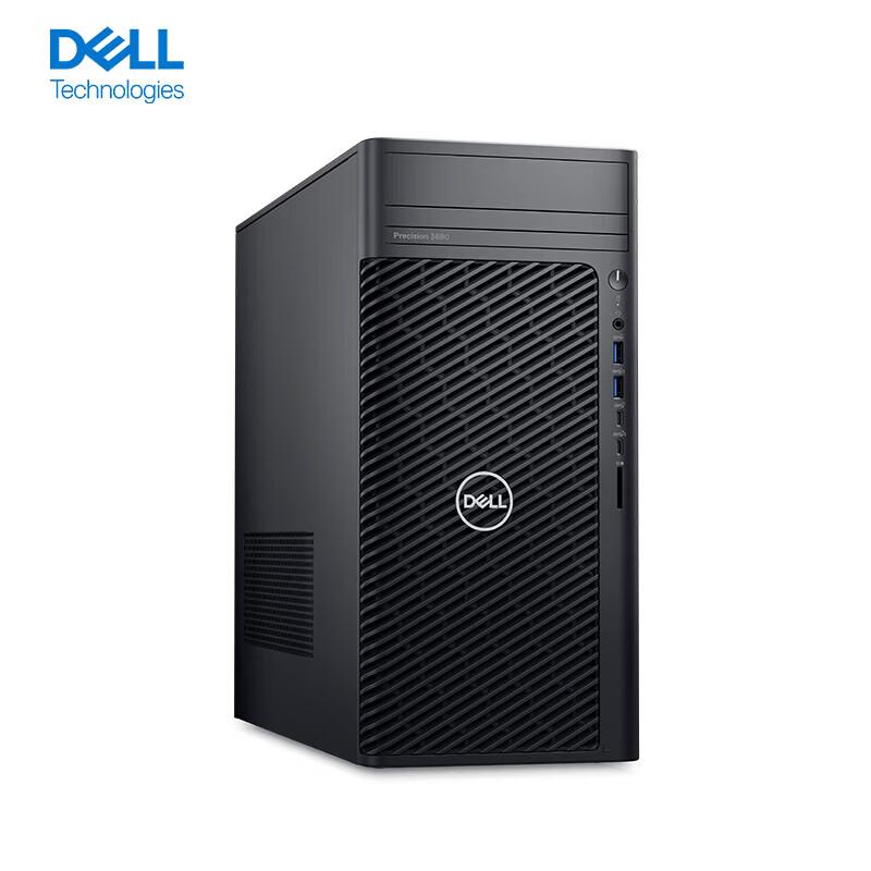 Dell T3680 Workstation (CN version)