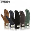 Шерстяные перчатки для велоспорта, мужские, утолщенный бархат для тепла и зимы, ветрозащитные, трикотажные перчатки для сенсорных экранов