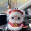 Red/Yellow New Year Snake Doll Chinese Style Cartoon Animal Pendant  Key Accessories