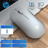 HP Беспроводная Bluetooth-мышь DM10 с двойным режимом