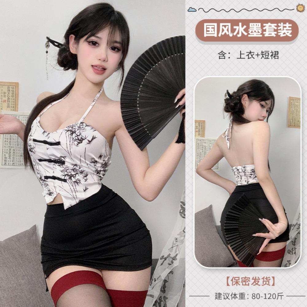 Domila Pure Desire Lingerie Сексуальный Ципао Униформа Искушение Премиум Ретро Топ-труба Живот Карман Бесплатный Комплект