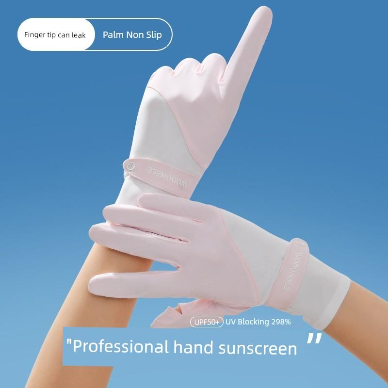 Sun Protection Gloves Women UV Protection Summer Ice Silk Short Open Finger Driving Touch Screen Non-Slip Electric Car Outdoor Riding