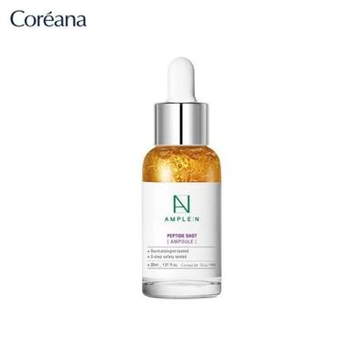 Ампула N Peptide Shot Ampoule 30 мл