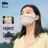 Beneunder UV Protection Eye Coverage Face Mask