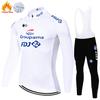 Мужской велосипедный костюм Thermal Smile FDJ, зимняя майка, горный велосипед, 2023 г.