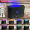 Мини-увлажнитель USB с резервуаром для воды 250 мл, имитация пламени, ночник, аромадиффузор для дома, офиса, спальни