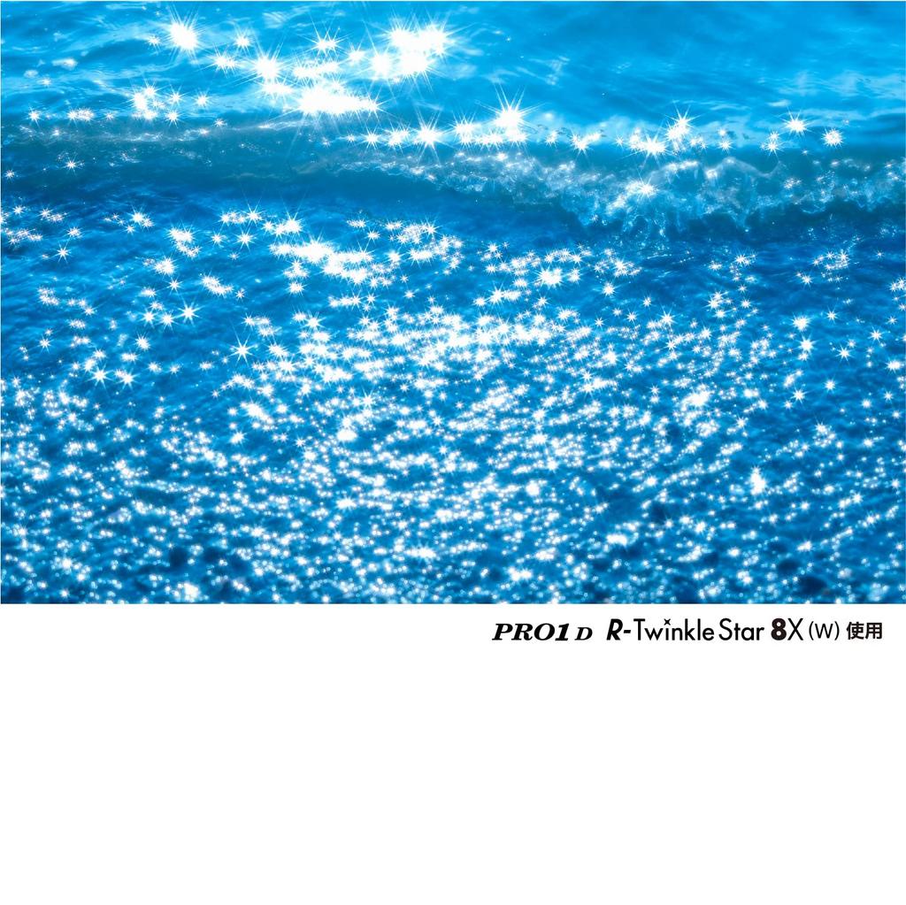 Kenko Cross Filter PRO1D Star 58mm 8 Cross Effects for Night and Light Production Thin Frame 825082 Special R-Twinkle 8X(W) Views, Illuminations,