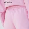 MO&Co. Sporty High-Waist Drawstring Shorts