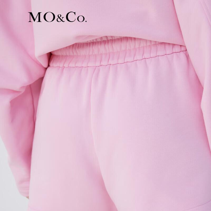 MO&Co. Sporty High-Waist Drawstring Shorts