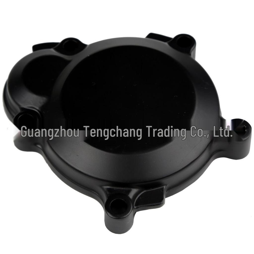 Motorcycle Accessories Magneto Cover for GSX-R1300 (1999-2012)