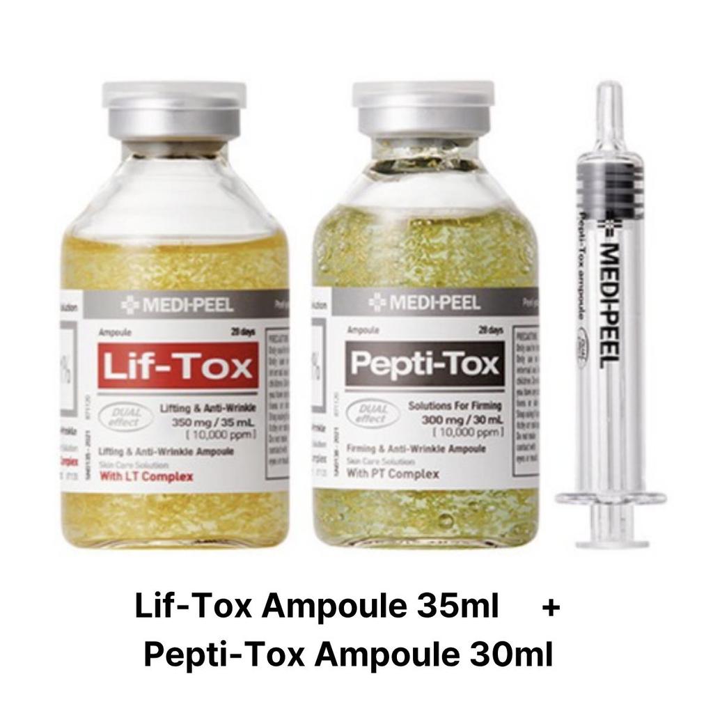 SUNGBOON EDITOR Silk Peptide Lifting Ampoule 60ml