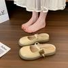 Baotou Half Slippers Women's Outer Wear 2025 New Summer Temperament with Skirt Soft Flat Bottom Pregnant Women Pedal Cool Slippers