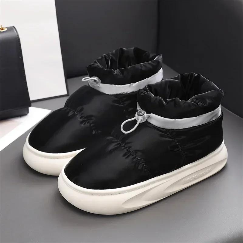 Унисекс зимние мужские пуховые сапоги дышащие зимние мужские зимние сапоги брендовые женские зимние сапоги женская обувь для отдыха на природе для пар