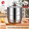 "Многослойная бытовая пароварка для супа из нержавеющей стали"