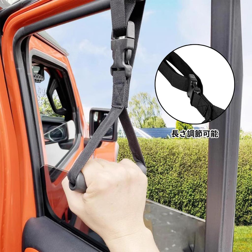 ZeniMart Рукоятка для помощи при входе/выходе из автомобиля Рукоятка-поручень Рукоятка Рукоятка Ручка Автомобиль