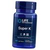 Супер Витамин К, Super K, 90гелкапс (36346004)
