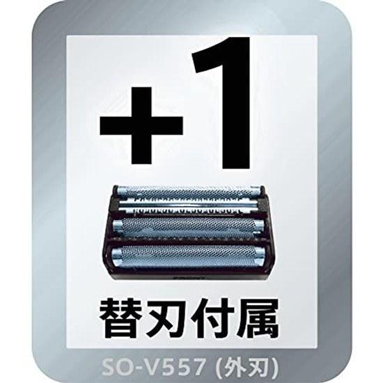 Izumi Seiki Seisakusho Electric Shaver Solid Series 4-Blade Foil Type Washable Body Blue (Replacement Blade + 1 Included) IZF-V559-A-EA