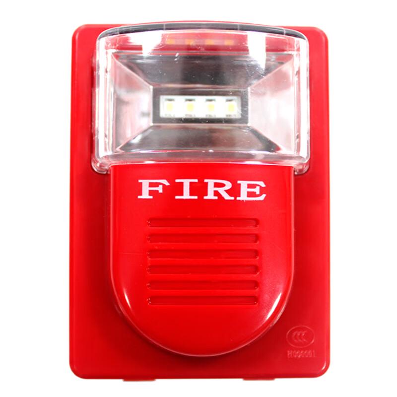 Lida LD1001EN Encoded Fire Sound & Light Alarm