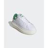 Adidas Stan Smith Platform W Белый Зеленый Id2786