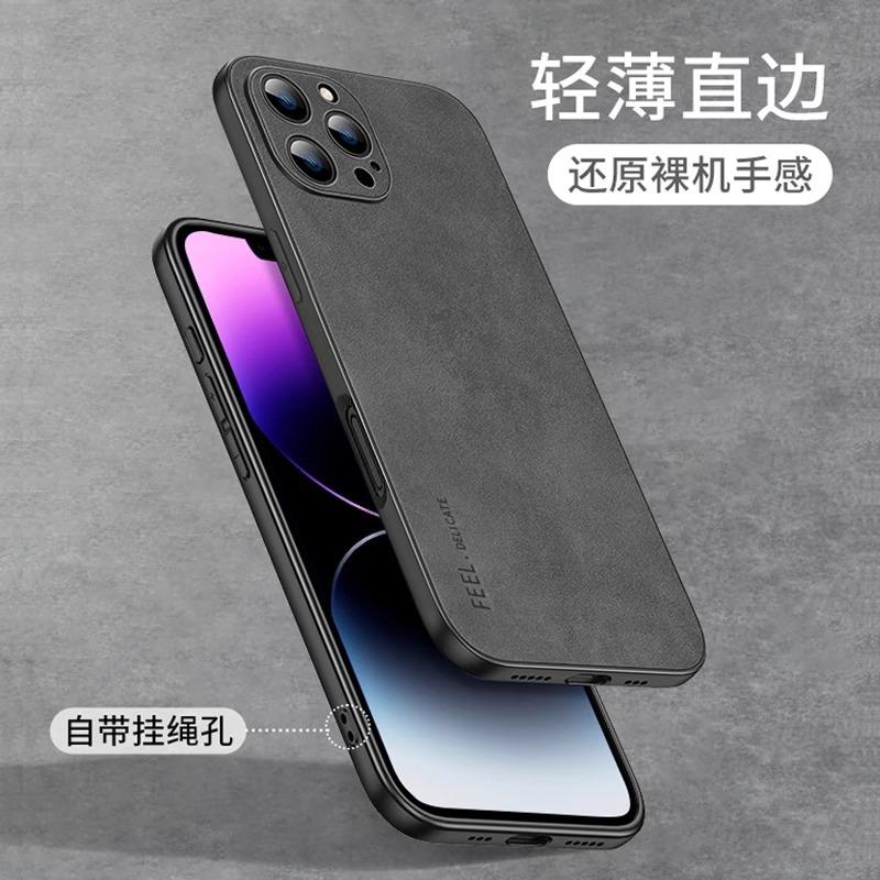 Применимо к чехлу для мобильного телефона iPhone11promax Apple 11promax новый 11 овечья папи 11 мужской 11 продвинутое ощущение
