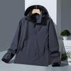Jacket Men's Spring and Autumn Men's Autumn and Winter Solid Color Jacket Outdoor Long-sleeved Hooded Casual Sports