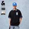 Мужская хлопковая футболка Jack & Jones с утяжелением, коллаборация NBA 226301116