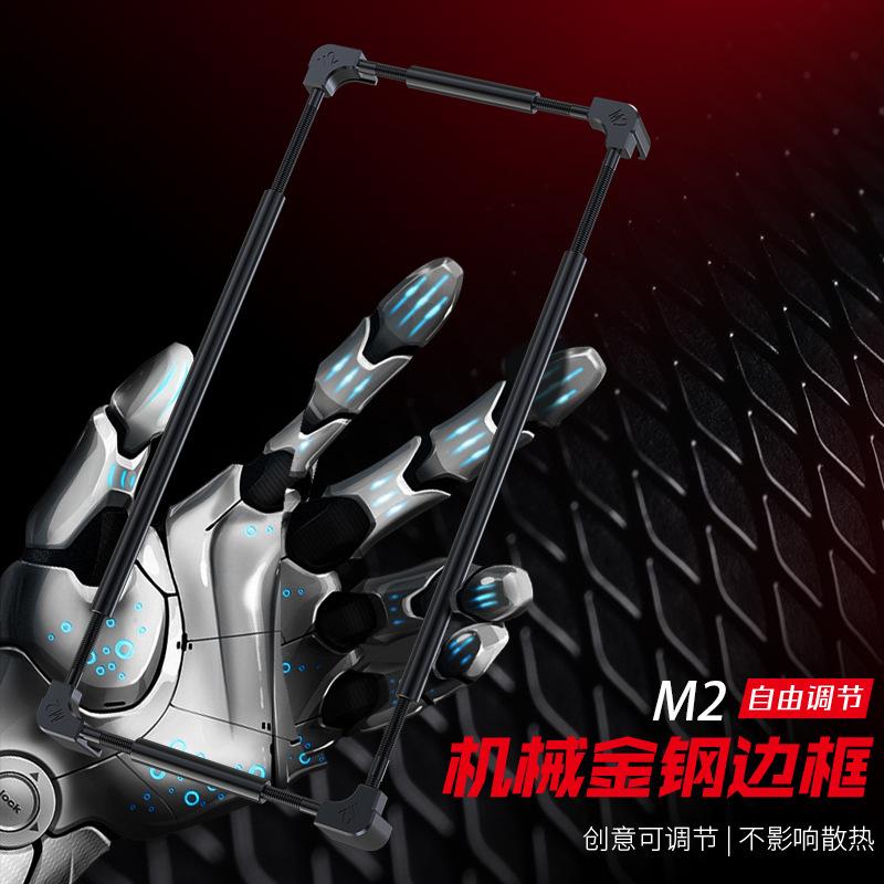 Чехол с металлическим каркасом для Xiaomi 15Pro: Рассеивание тепла и креативный дизайн